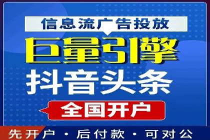 SEM代运营公司案例：助力企业腾飞