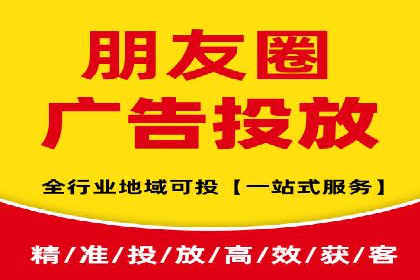 小红书信息流广告如何助力产品推广？看这些成功案例