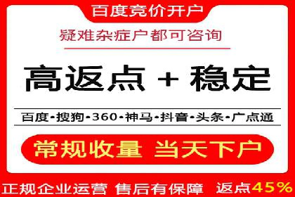 案例分析：信息流广告投放助力品牌升级